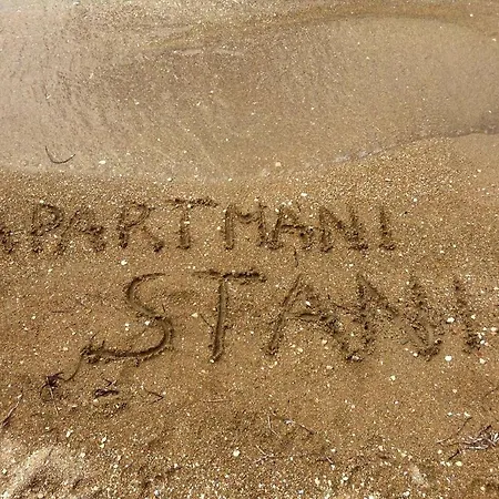 شقة Stanic - Comfortable For Your Vacation !